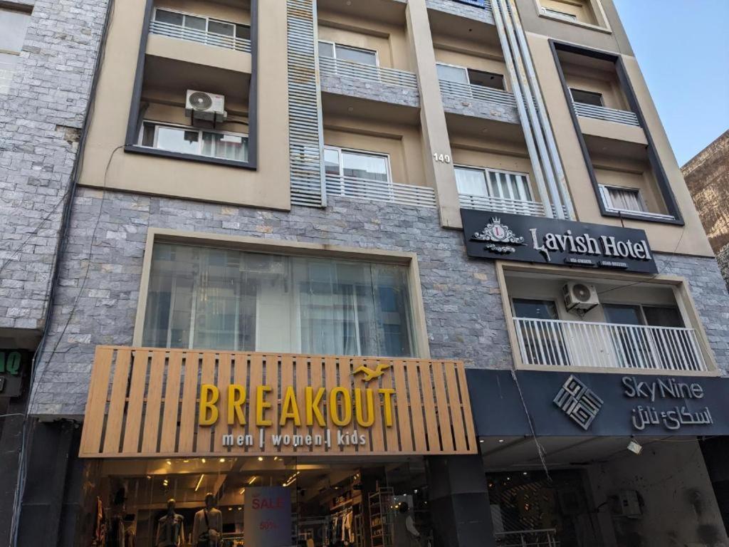Lavish Hotel Rawalpindi Extérieur photo
